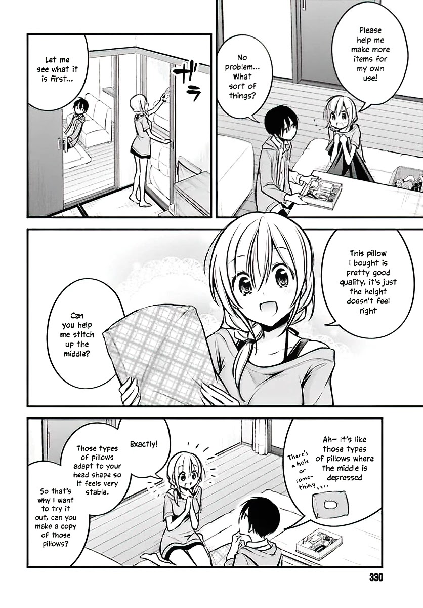 Koi to Utatane Chapter 18 page 7 - Chapter 18