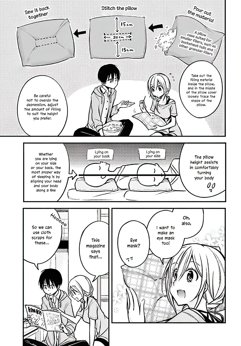 Koi to Utatane Chapter 18 page 8 - Chapter 18