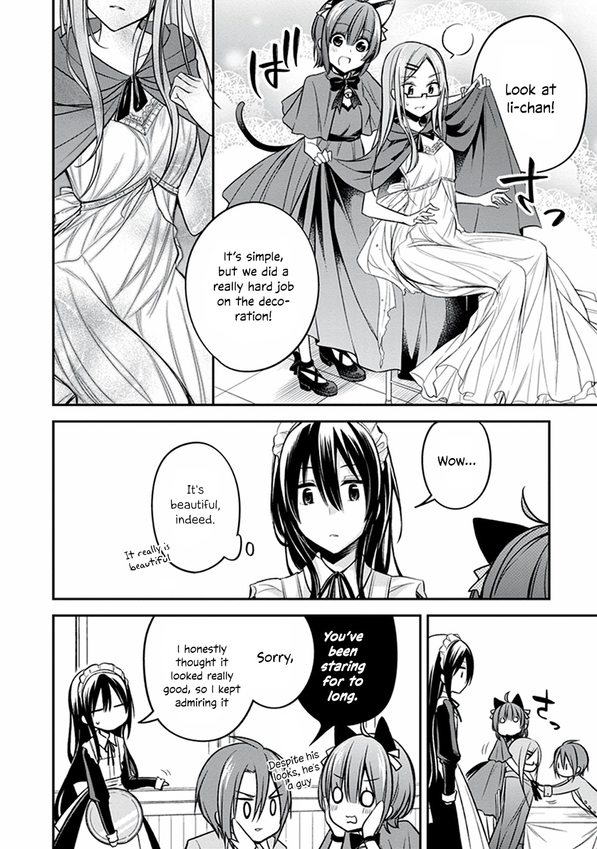Koi to Utatane Chapter 19 page 11 - Chapter 19