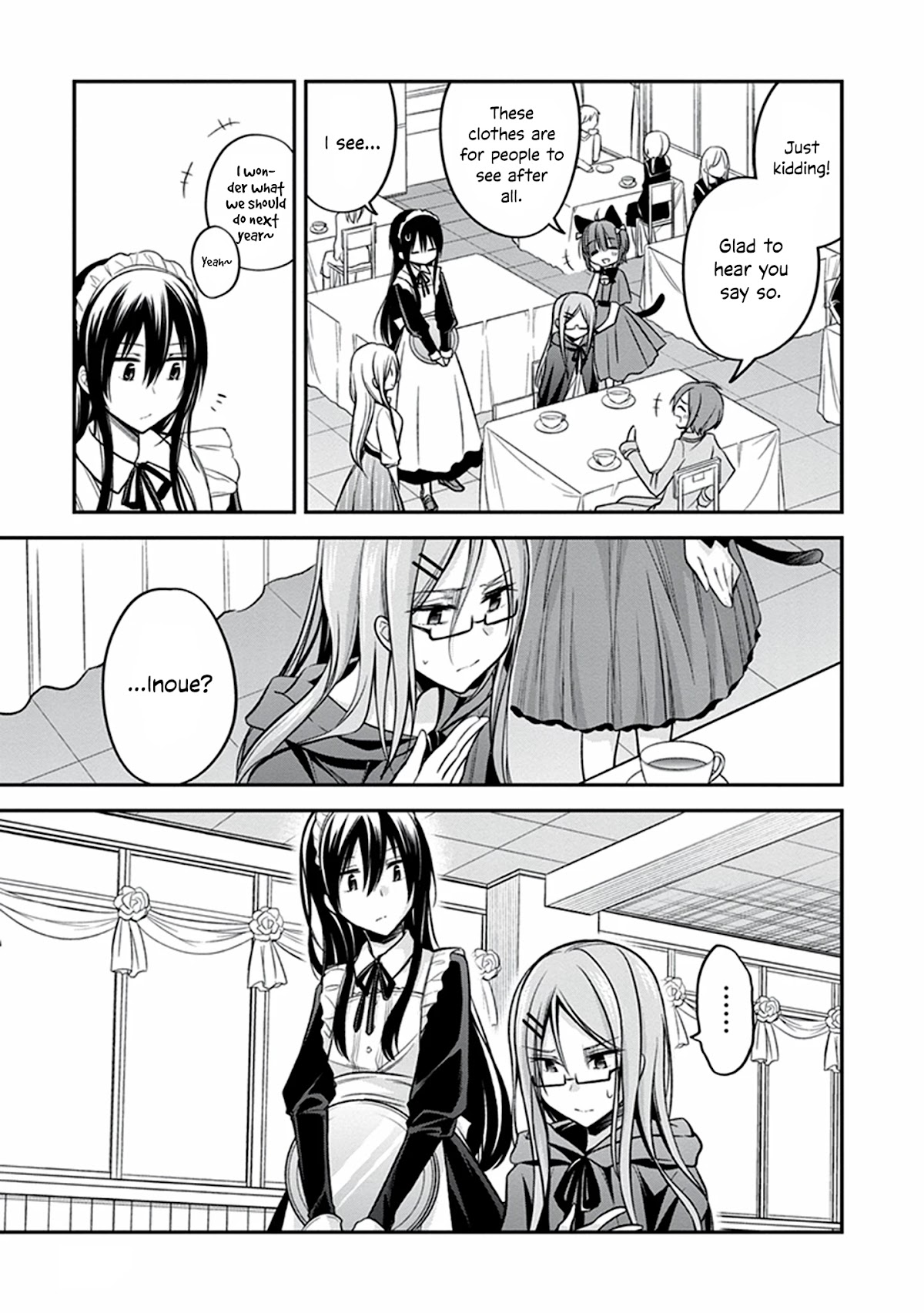Koi to Utatane Chapter 19 page 12 - Chapter 19