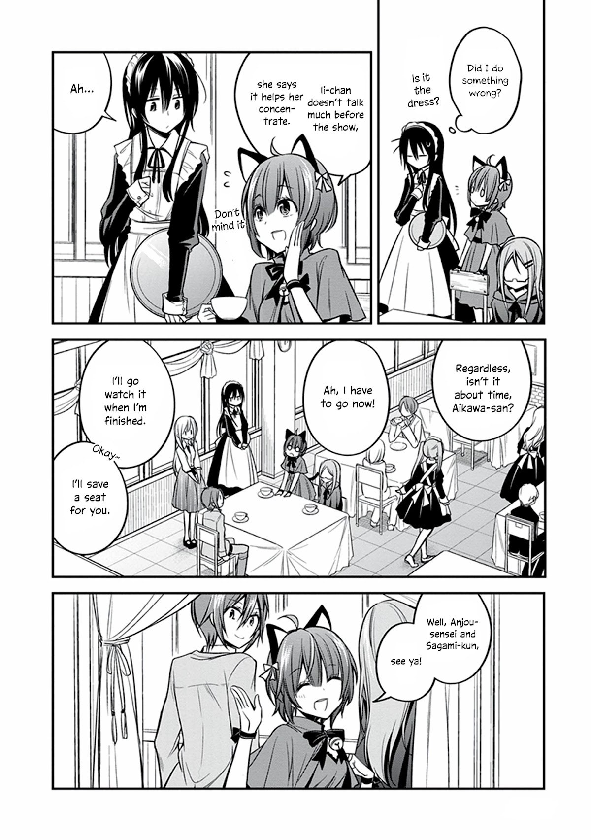 Koi to Utatane Chapter 19 page 13 - Chapter 19