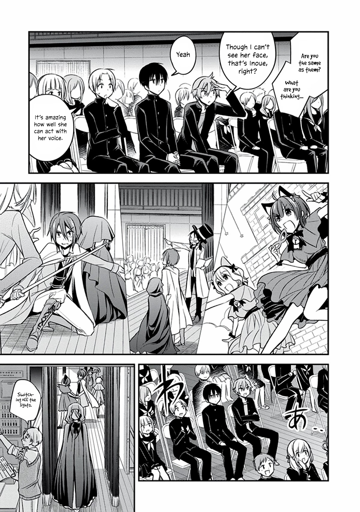 Koi to Utatane Chapter 19 page 16 - Chapter 19