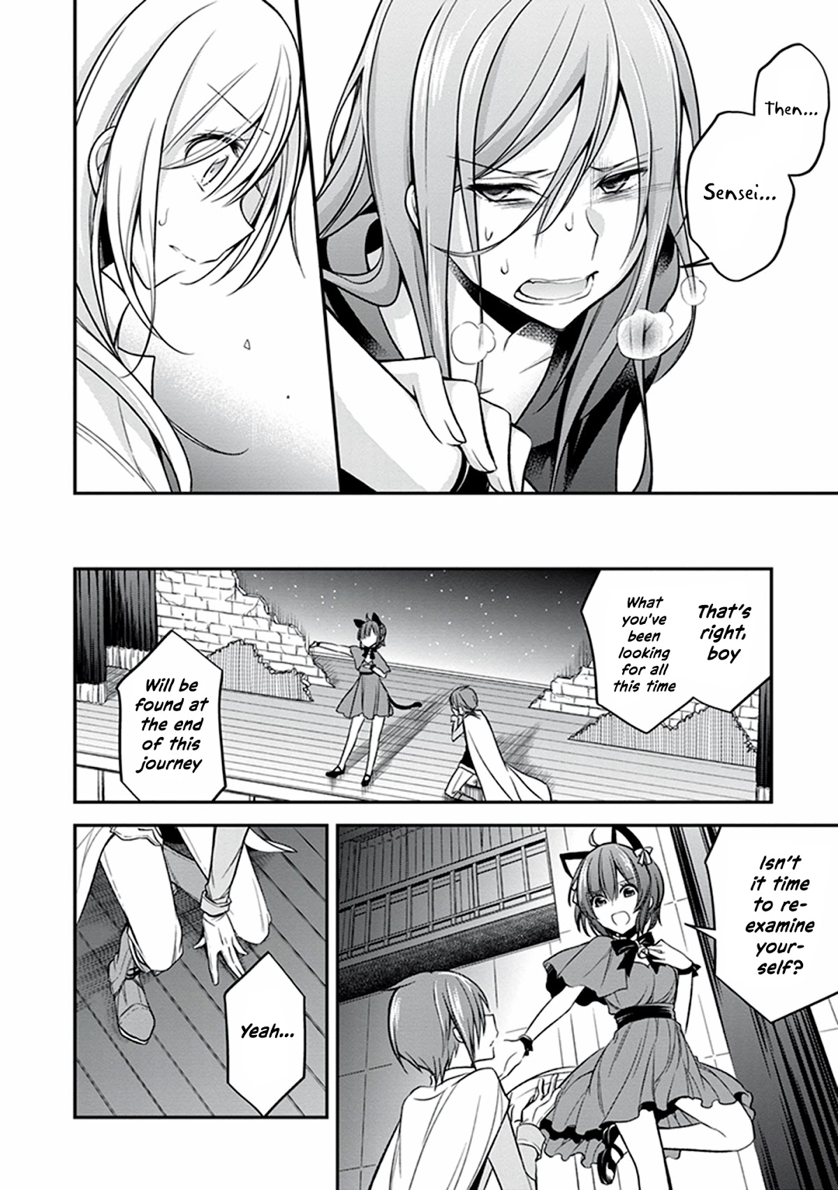 Koi to Utatane Chapter 19 page 19 - Chapter 19