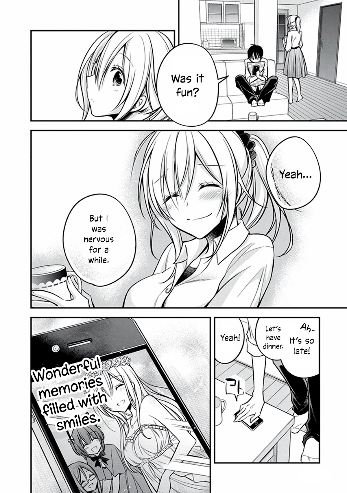 Koi to Utatane Chapter 19 page 28 - Chapter 19