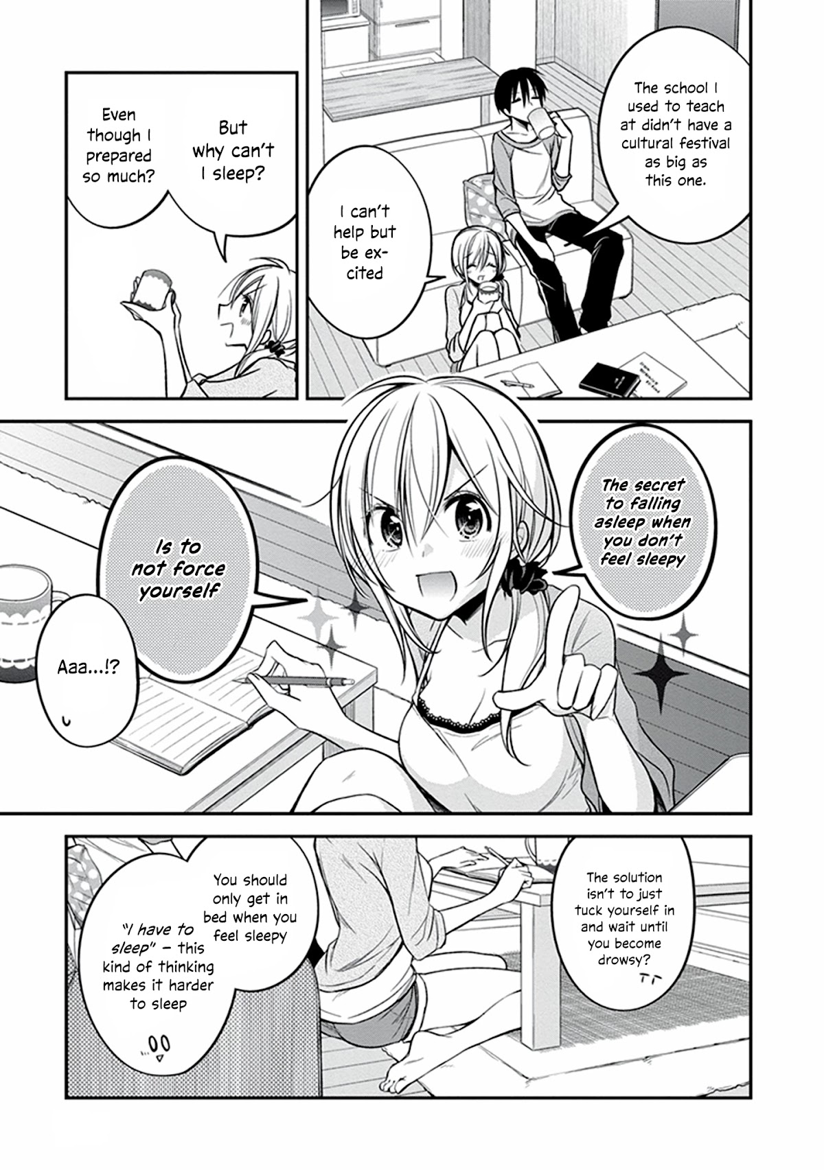 Koi to Utatane Chapter 19 page 4 - Chapter 19