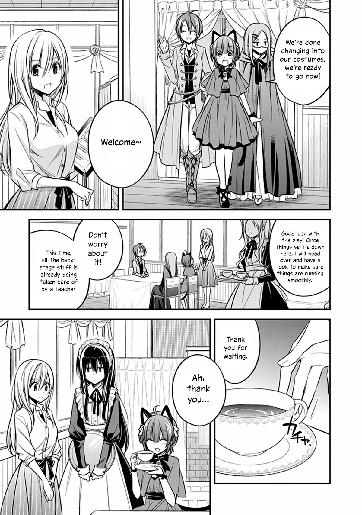 Koi to Utatane Chapter 19 page 8 - Chapter 19