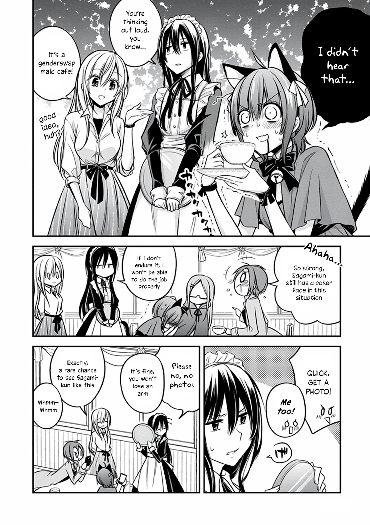 Koi to Utatane Chapter 19 page 9 - Chapter 19