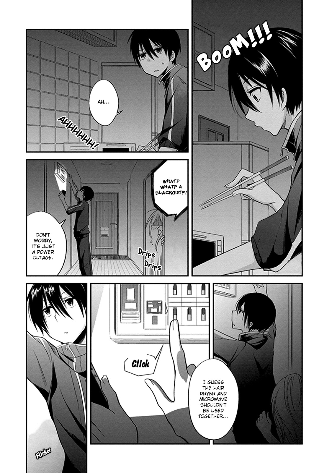 Koi to Utatane Chapter 2 page 10 - Chapter 2