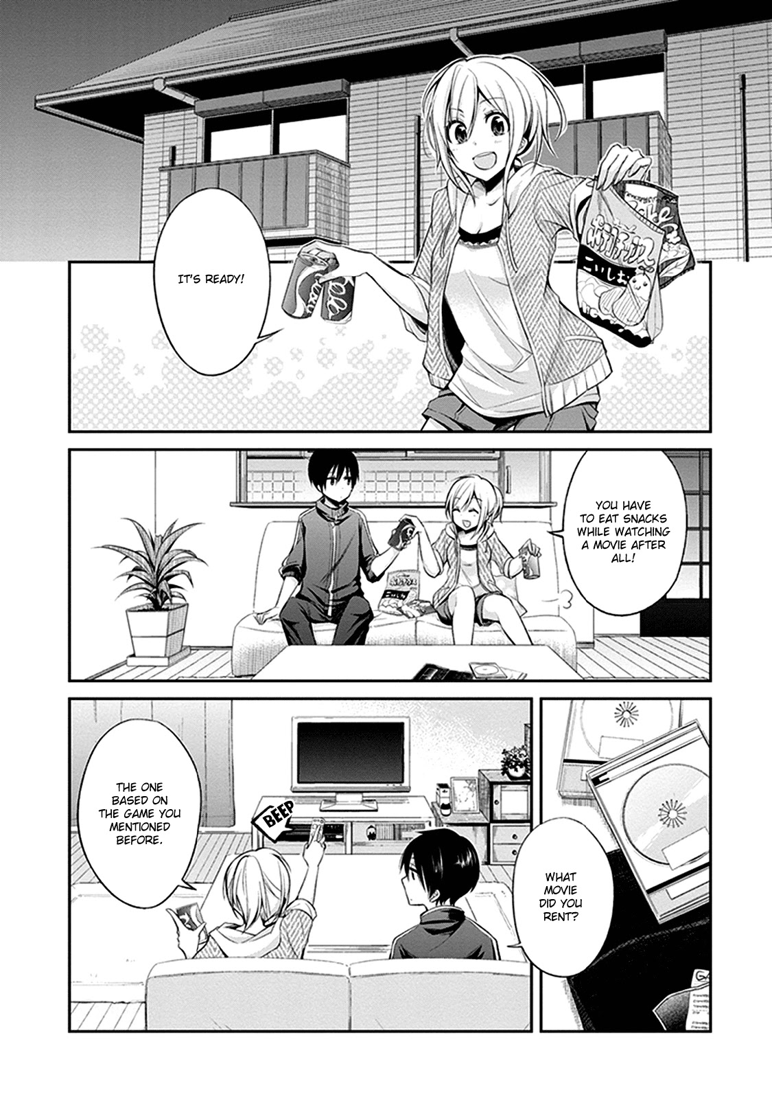 Koi to Utatane Chapter 2 page 3 - Chapter 2