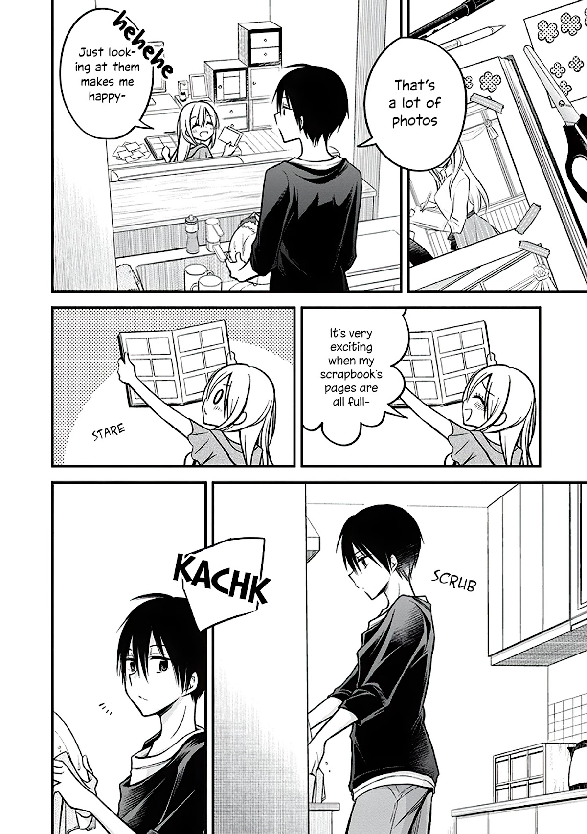 Koi to Utatane Chapter 20 page 11 - Chapter 20
