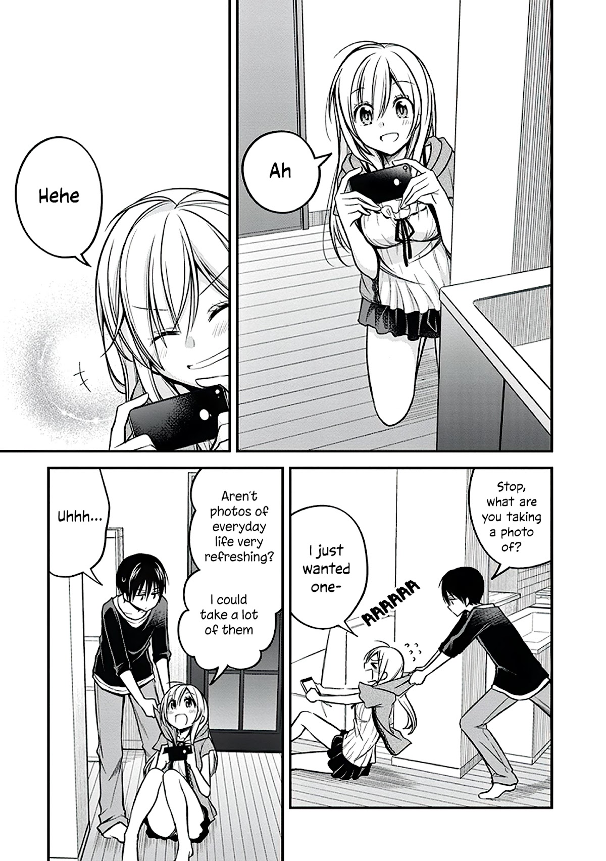Koi to Utatane Chapter 20 page 12 - Chapter 20