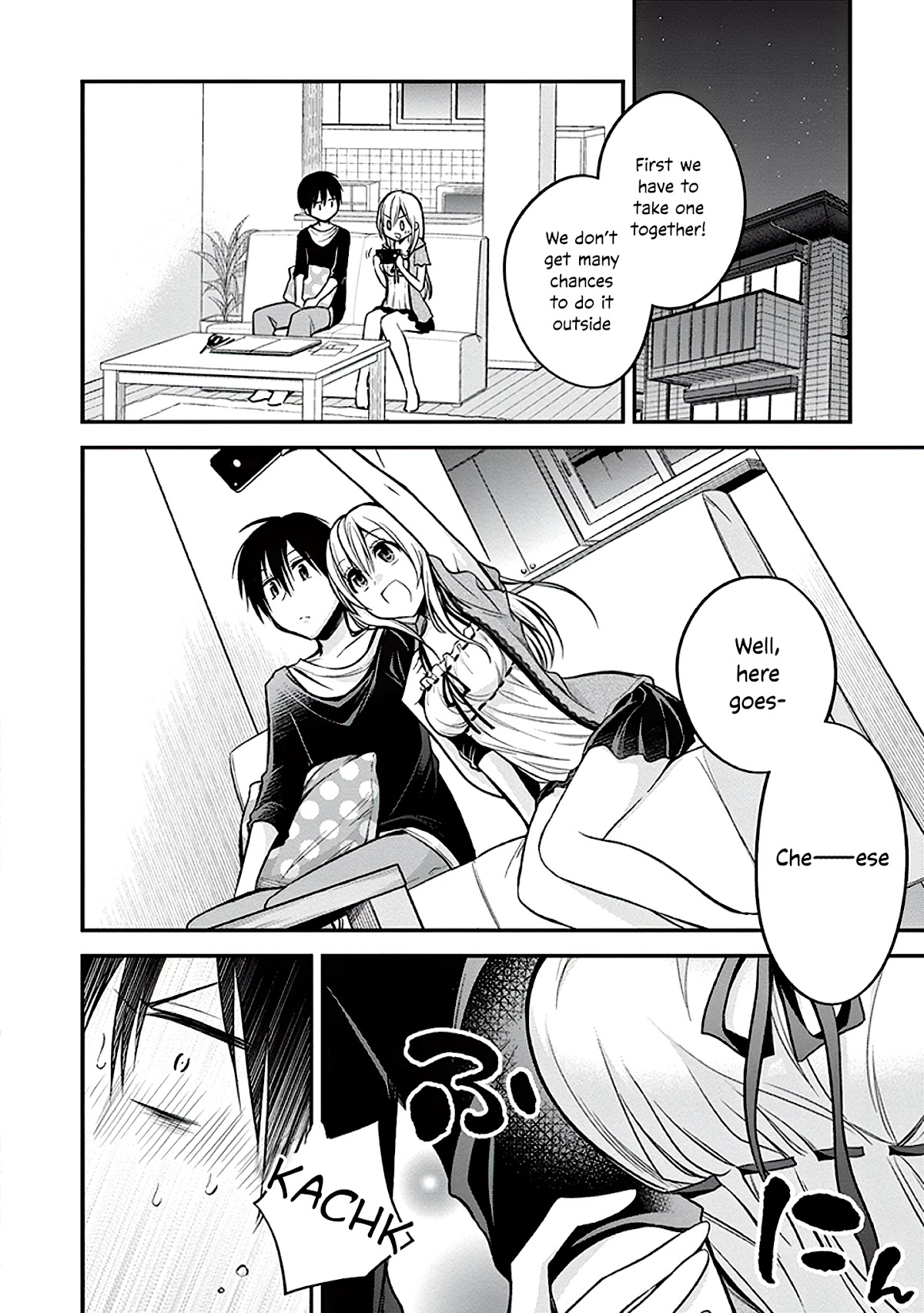 Koi to Utatane Chapter 20 page 13 - Chapter 20