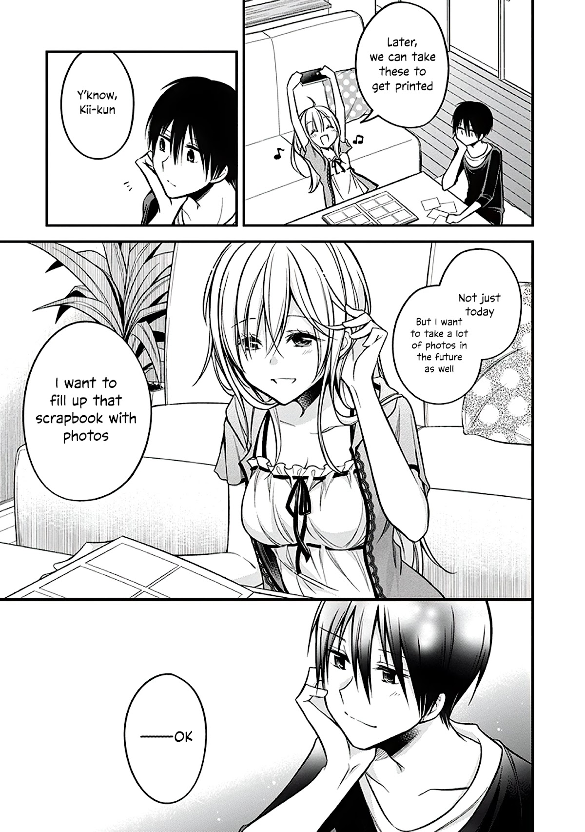 Koi to Utatane Chapter 20 page 16 - Chapter 20