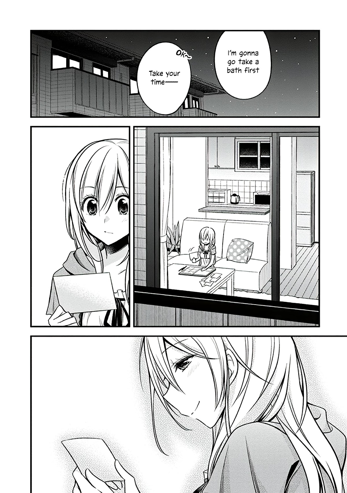 Koi to Utatane Chapter 20 page 17 - Chapter 20