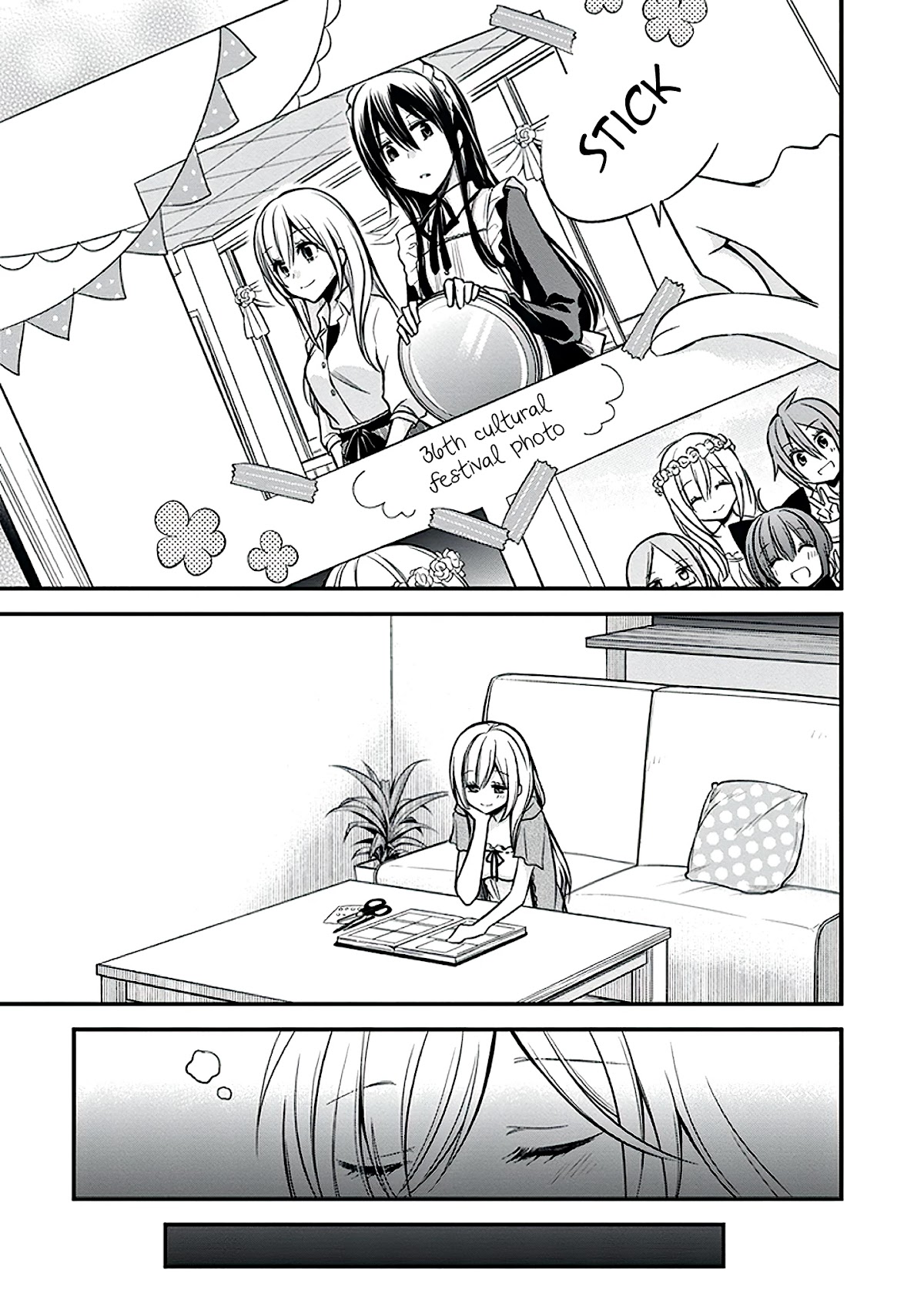 Koi to Utatane Chapter 20 page 18 - Chapter 20