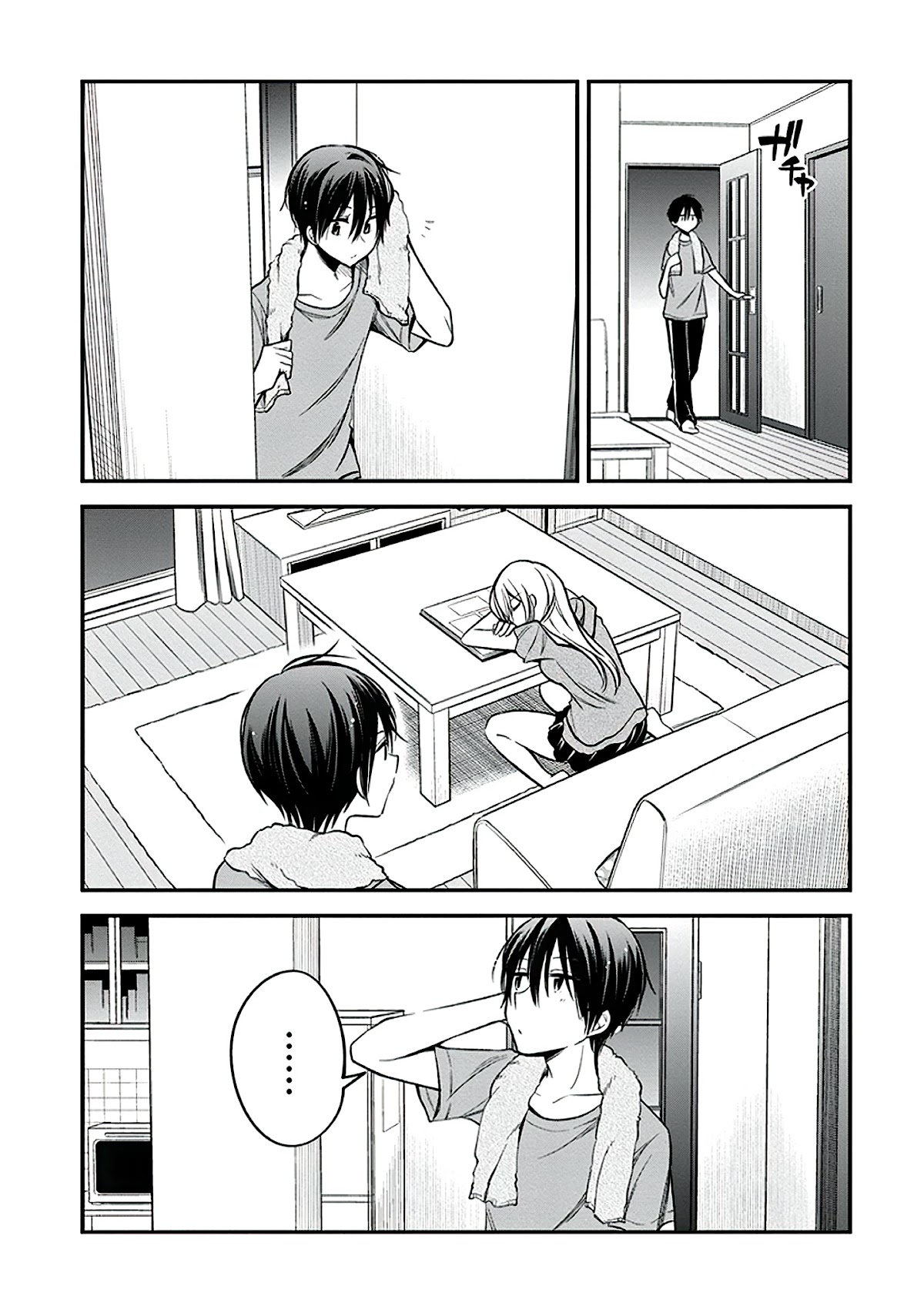 Koi to Utatane Chapter 20 page 19 - Chapter 20