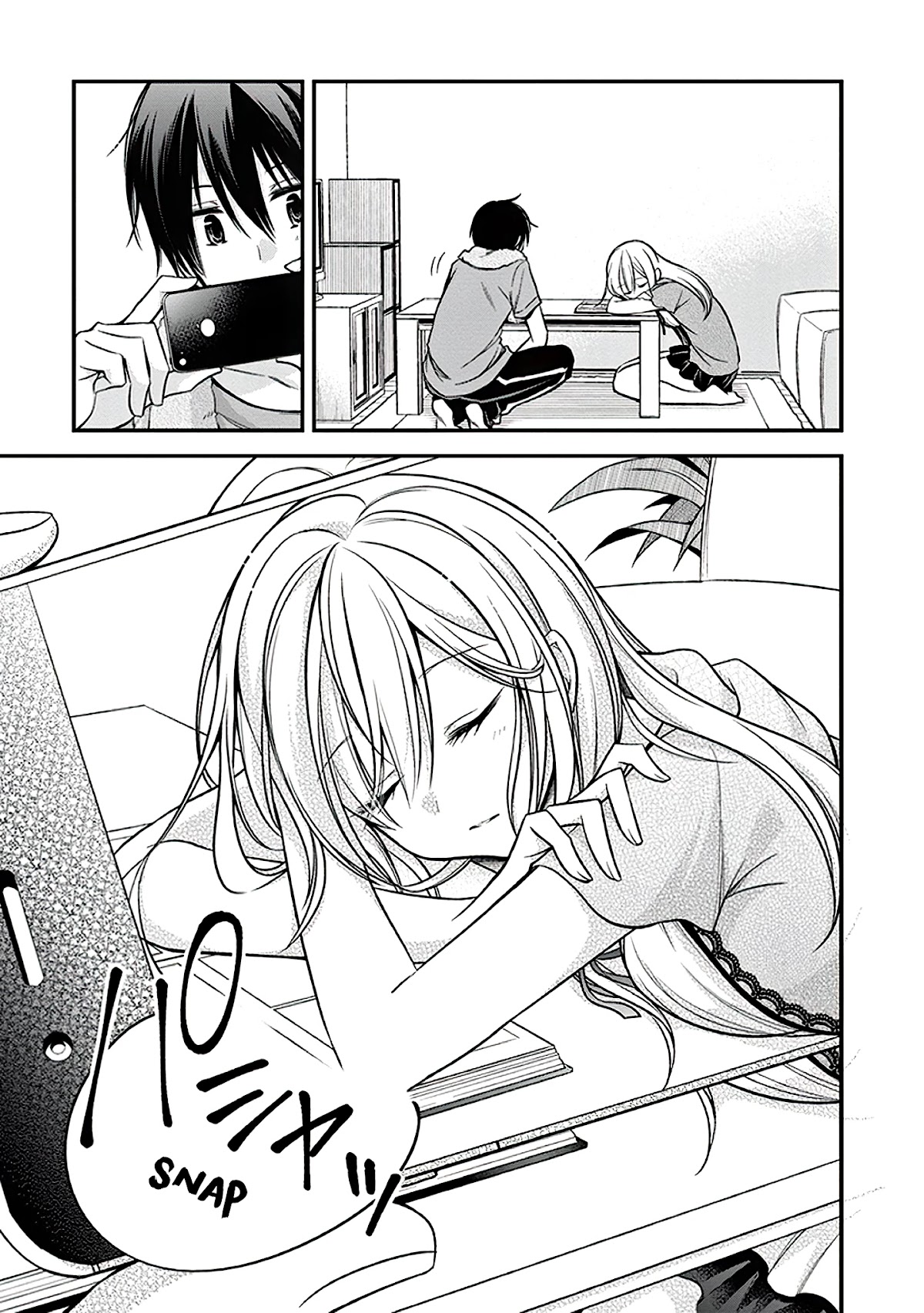 Koi to Utatane Chapter 20 page 20 - Chapter 20