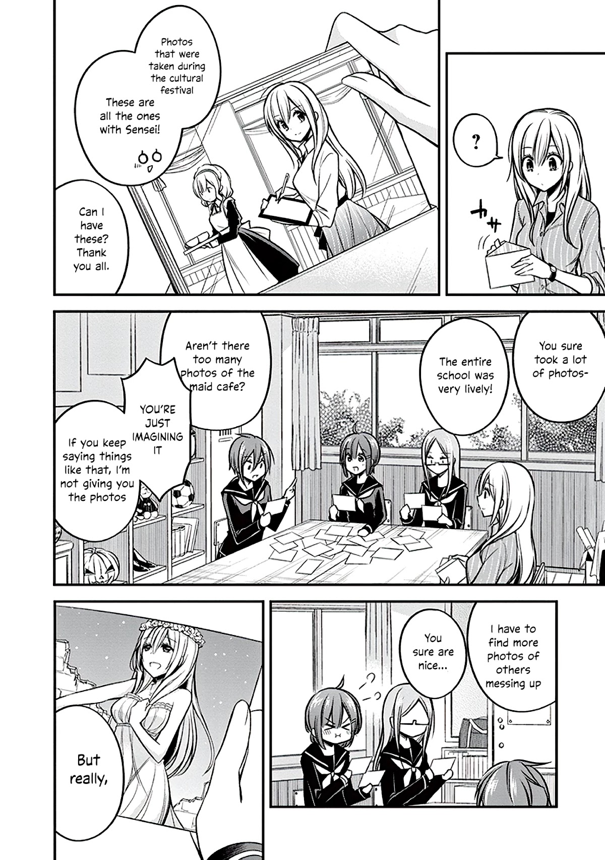 Koi to Utatane Chapter 20 page 5 - Chapter 20