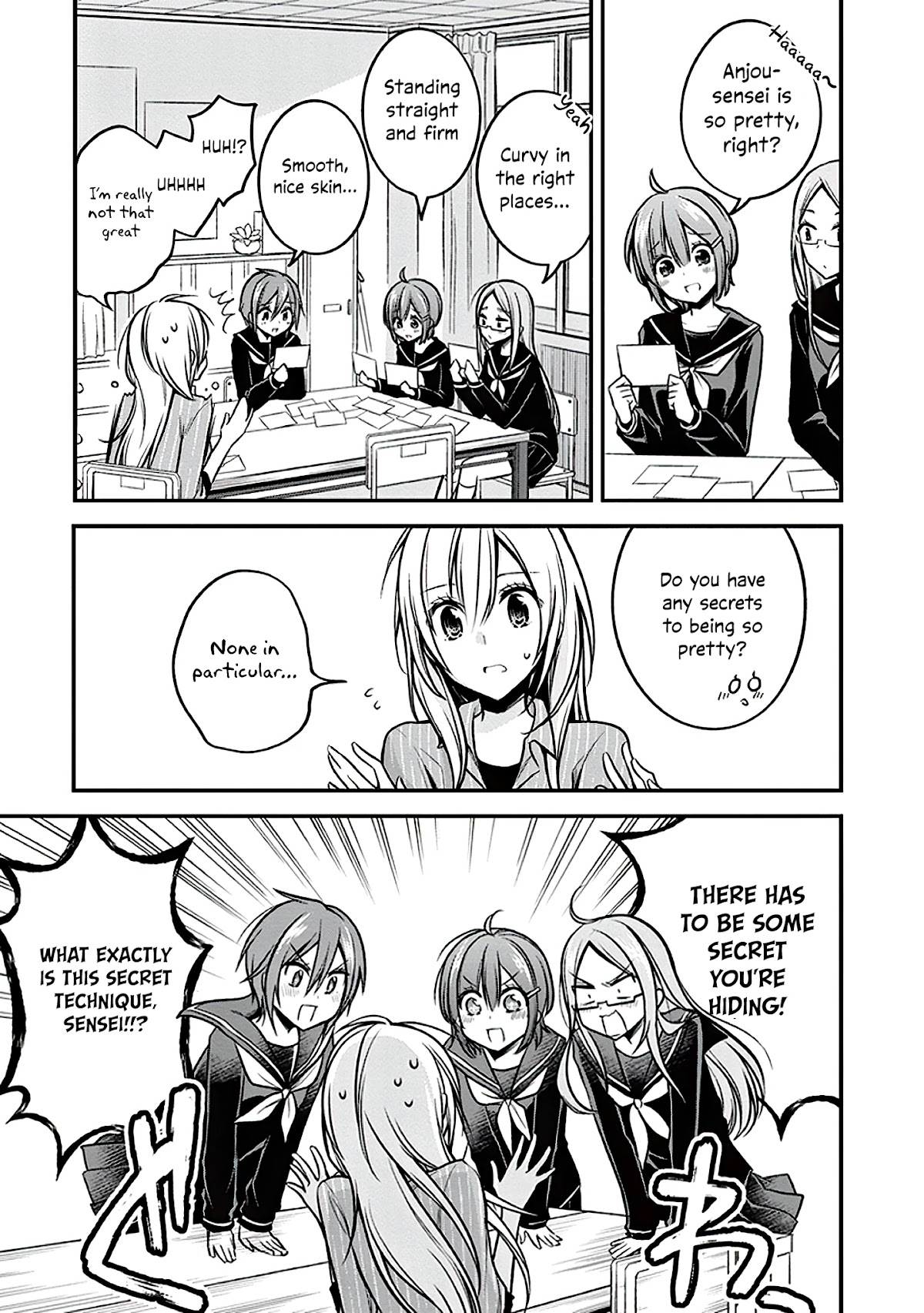 Koi to Utatane Chapter 20 page 6 - Chapter 20