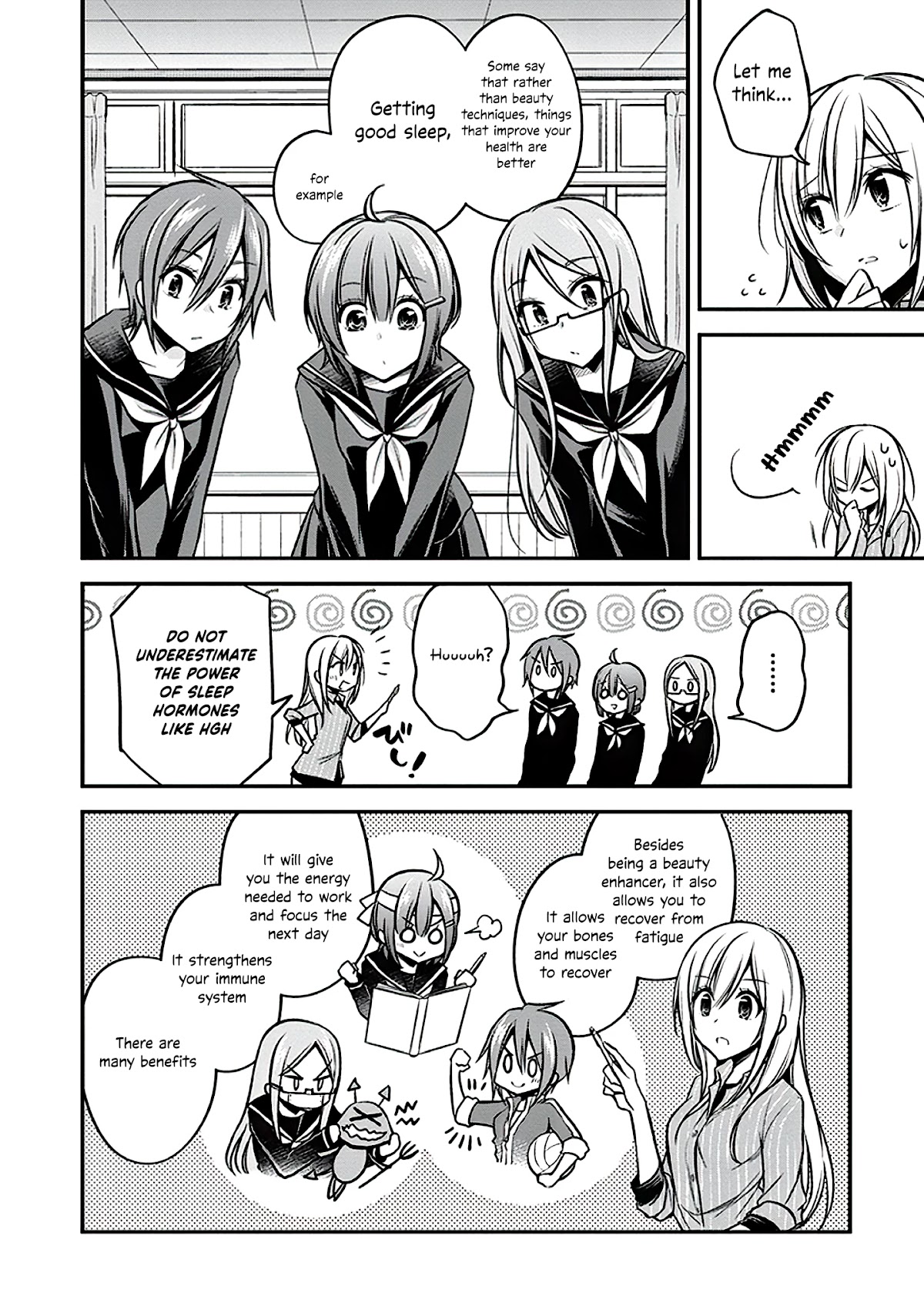Koi to Utatane Chapter 20 page 7 - Chapter 20