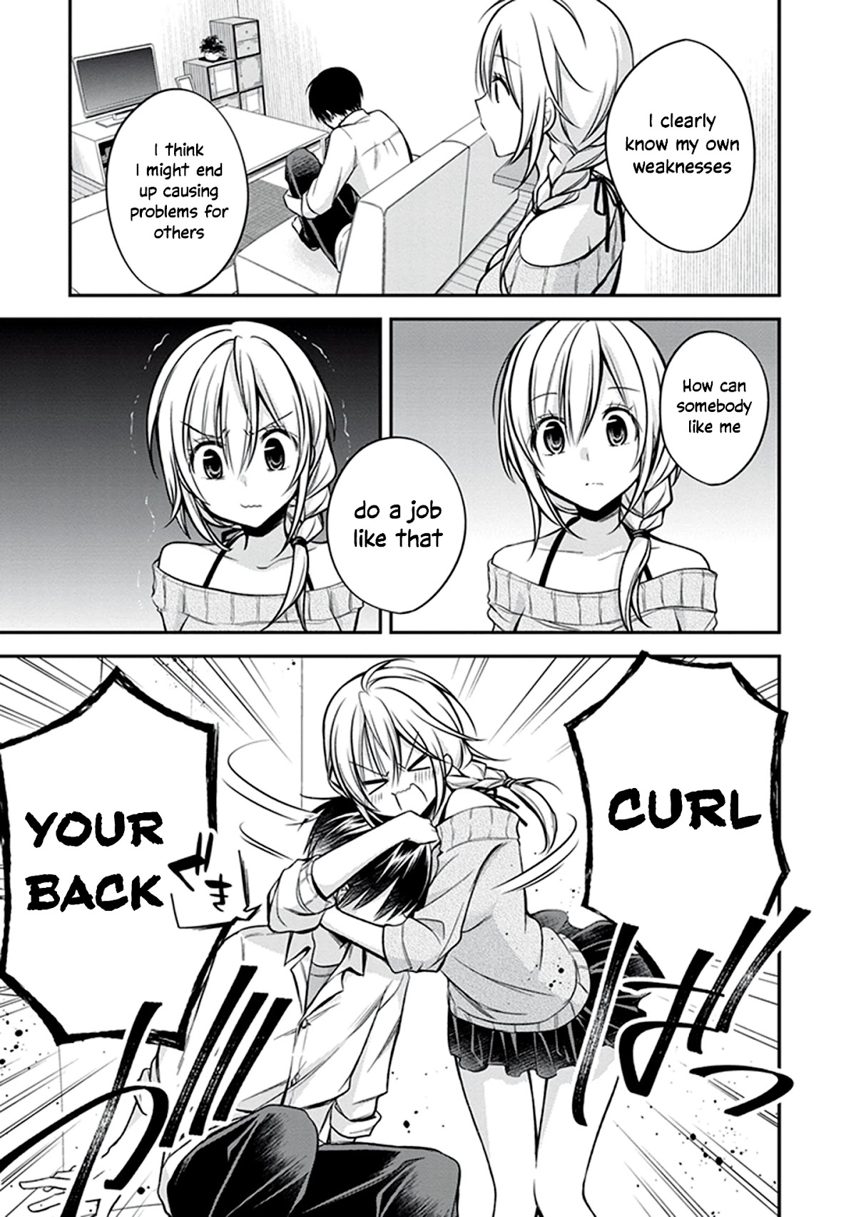 Koi to Utatane Chapter 21 page 12 - Chapter 21