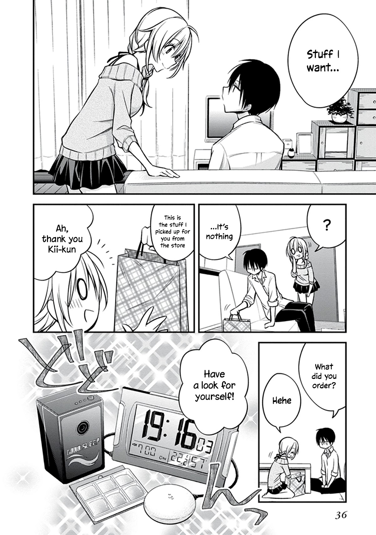Koi to Utatane Chapter 21 page 15 - Chapter 21