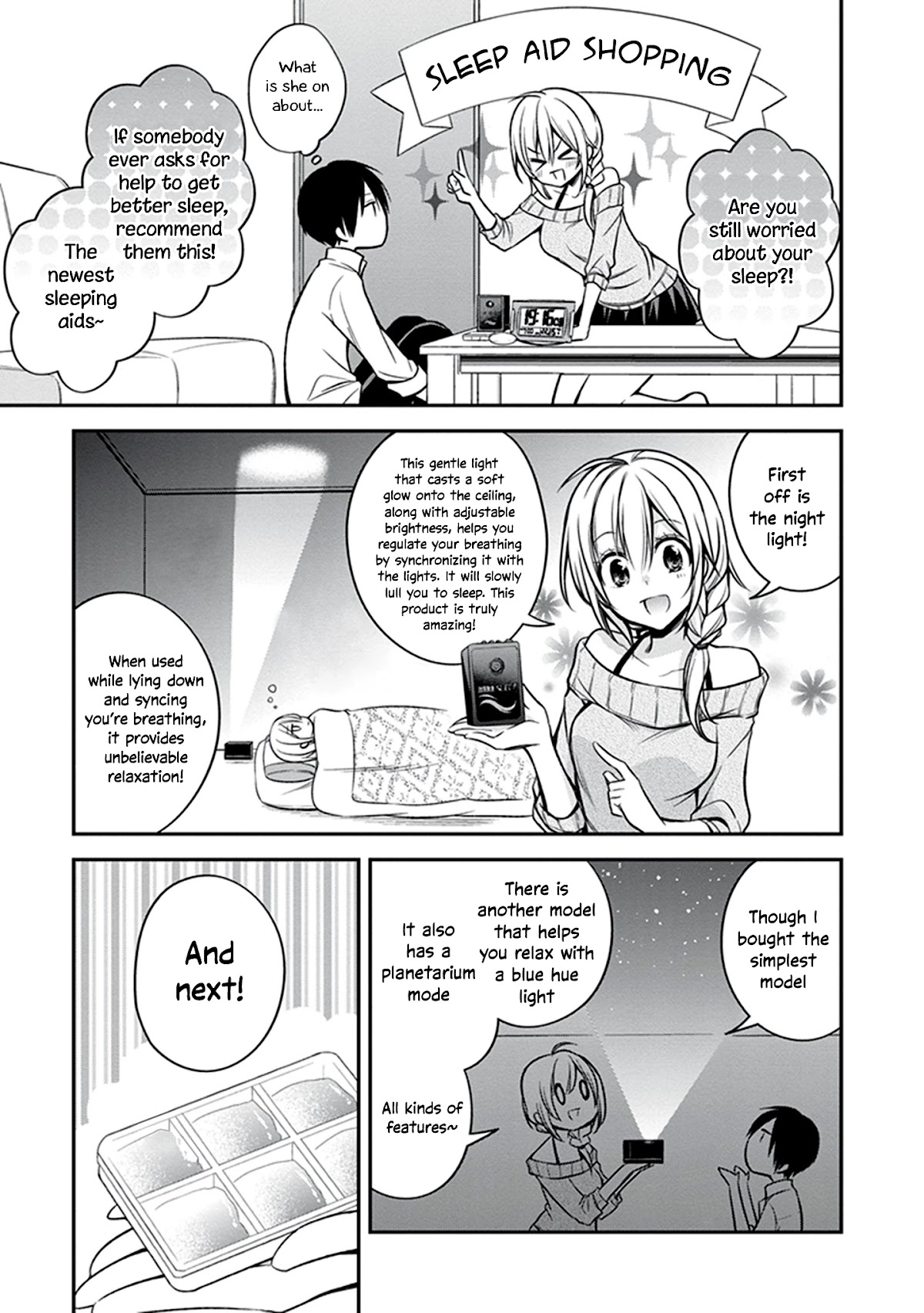 Koi to Utatane Chapter 21 page 16 - Chapter 21