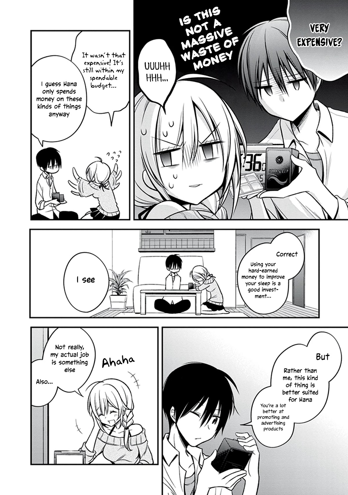 Koi to Utatane Chapter 21 page 19 - Chapter 21