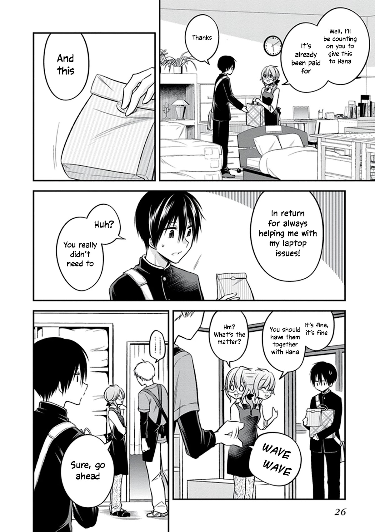 Koi to Utatane Chapter 21 page 5 - Chapter 21