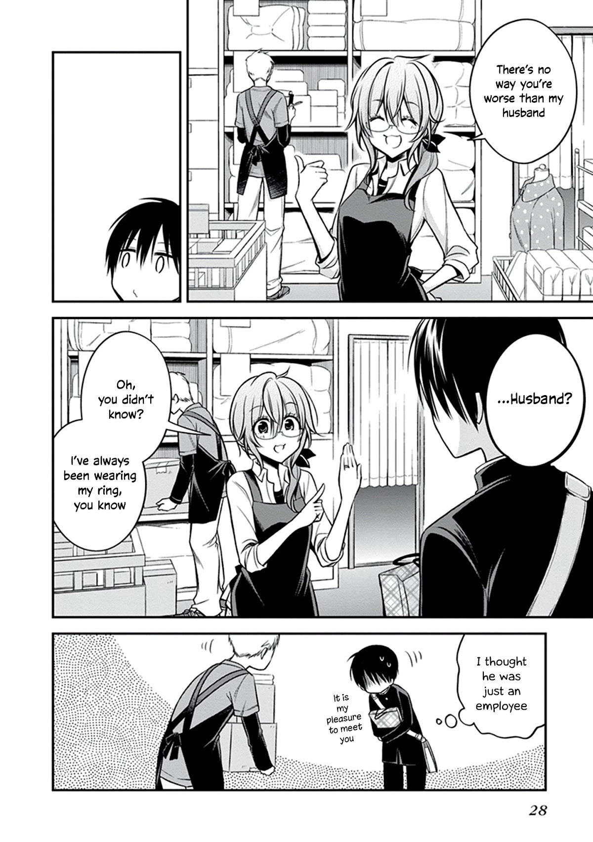 Koi to Utatane Chapter 21 page 7 - Chapter 21