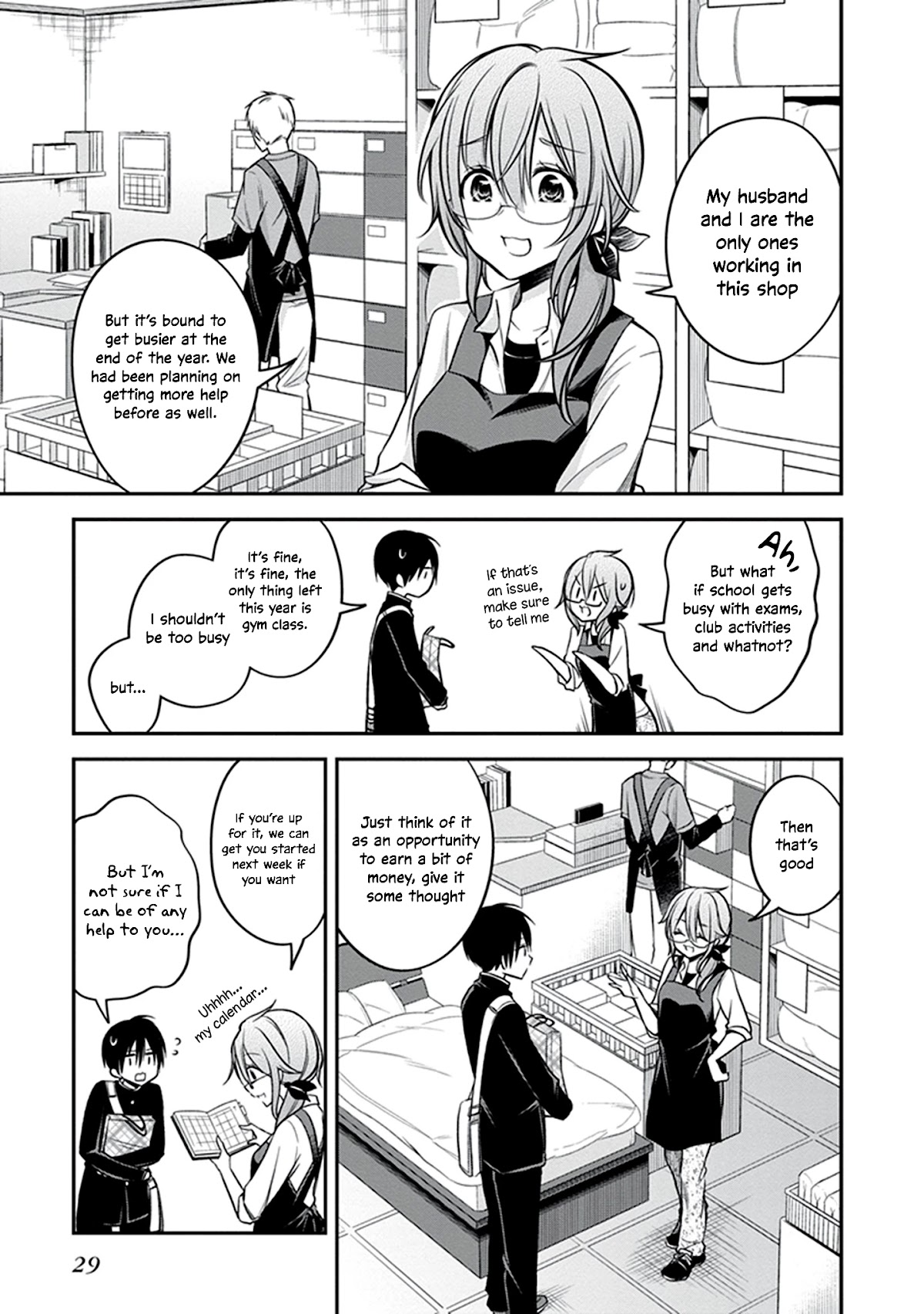 Koi to Utatane Chapter 21 page 8 - Chapter 21
