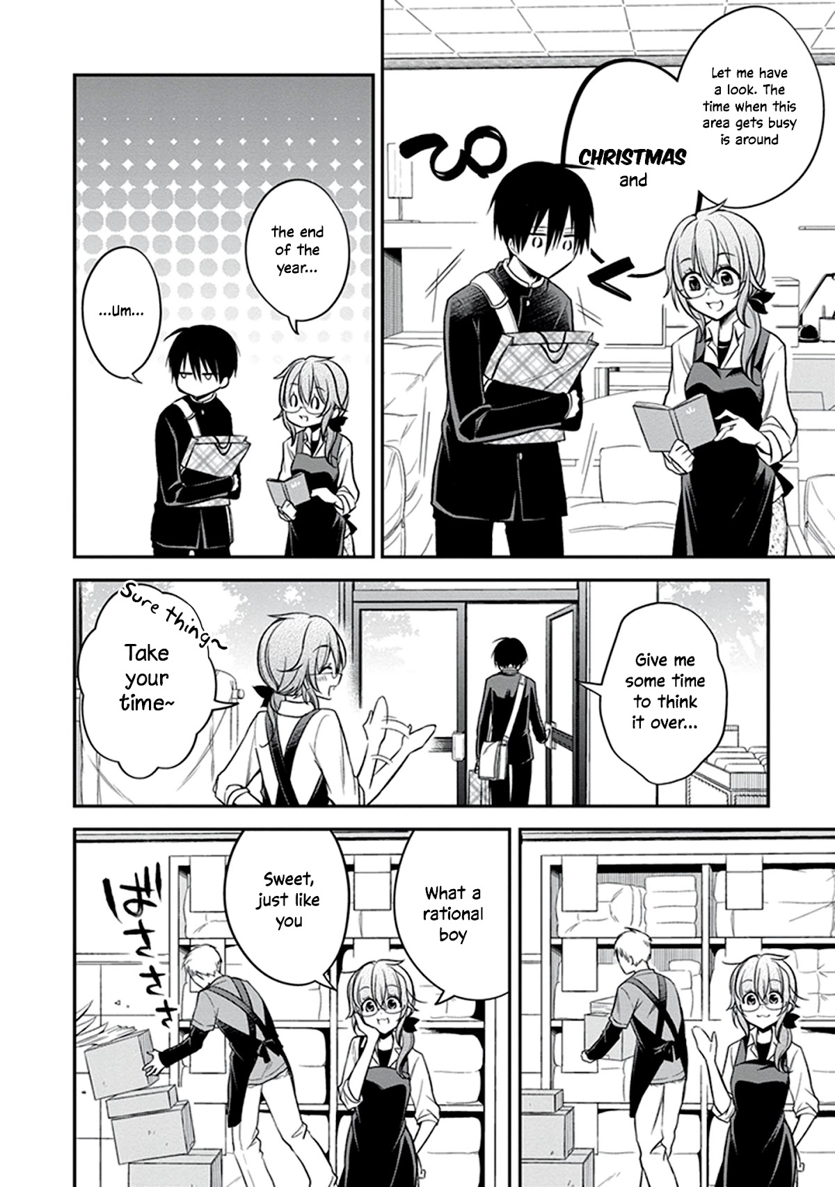 Koi to Utatane Chapter 21 page 9 - Chapter 21