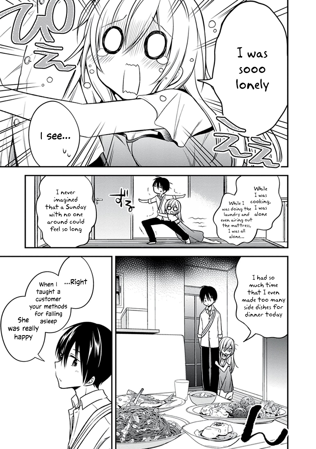 Koi to Utatane Chapter 22 page 10 - Chapter 22
