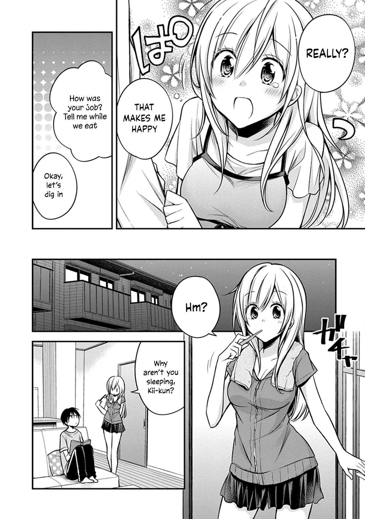 Koi to Utatane Chapter 22 page 11 - Chapter 22