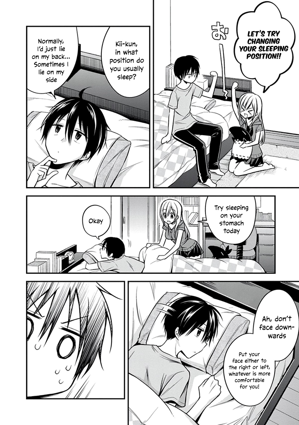 Koi to Utatane Chapter 22 page 13 - Chapter 22