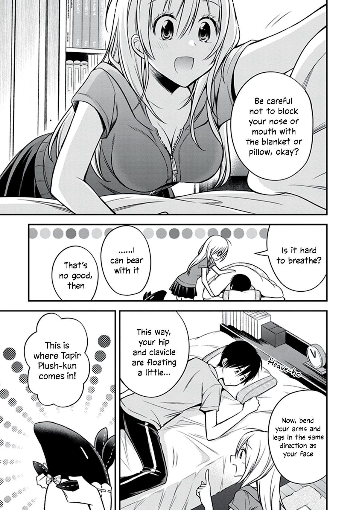 Koi to Utatane Chapter 22 page 14 - Chapter 22