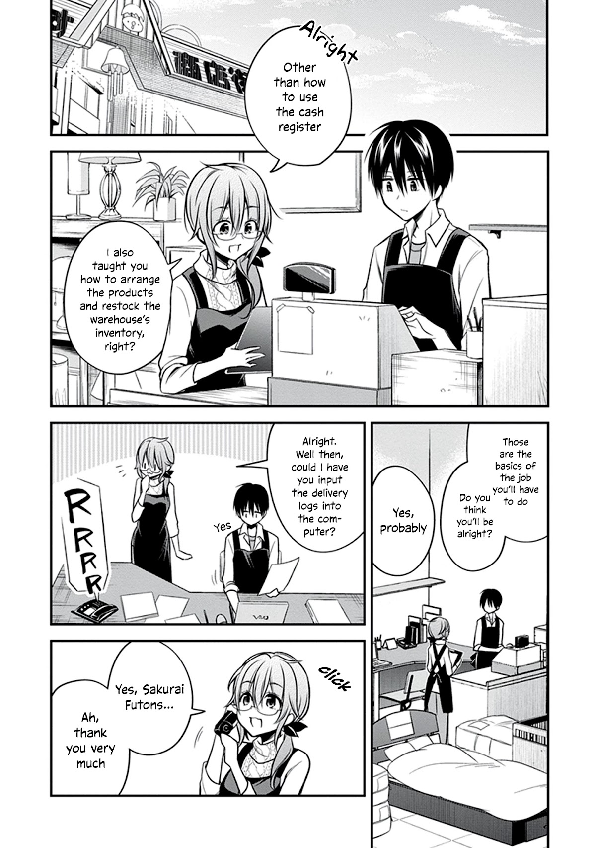 Koi to Utatane Chapter 22 page 3 - Chapter 22