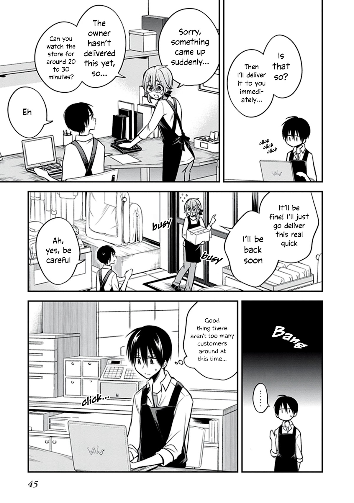 Koi to Utatane Chapter 22 page 4 - Chapter 22