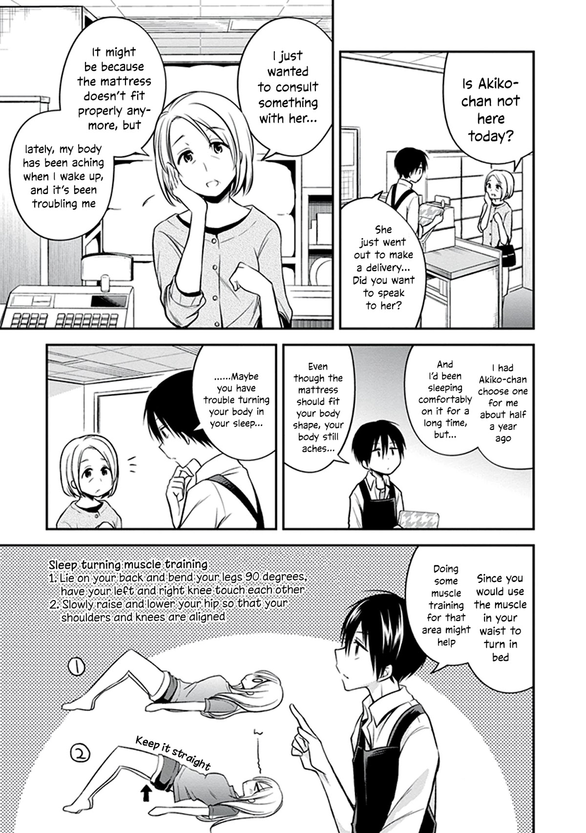 Koi to Utatane Chapter 22 page 6 - Chapter 22