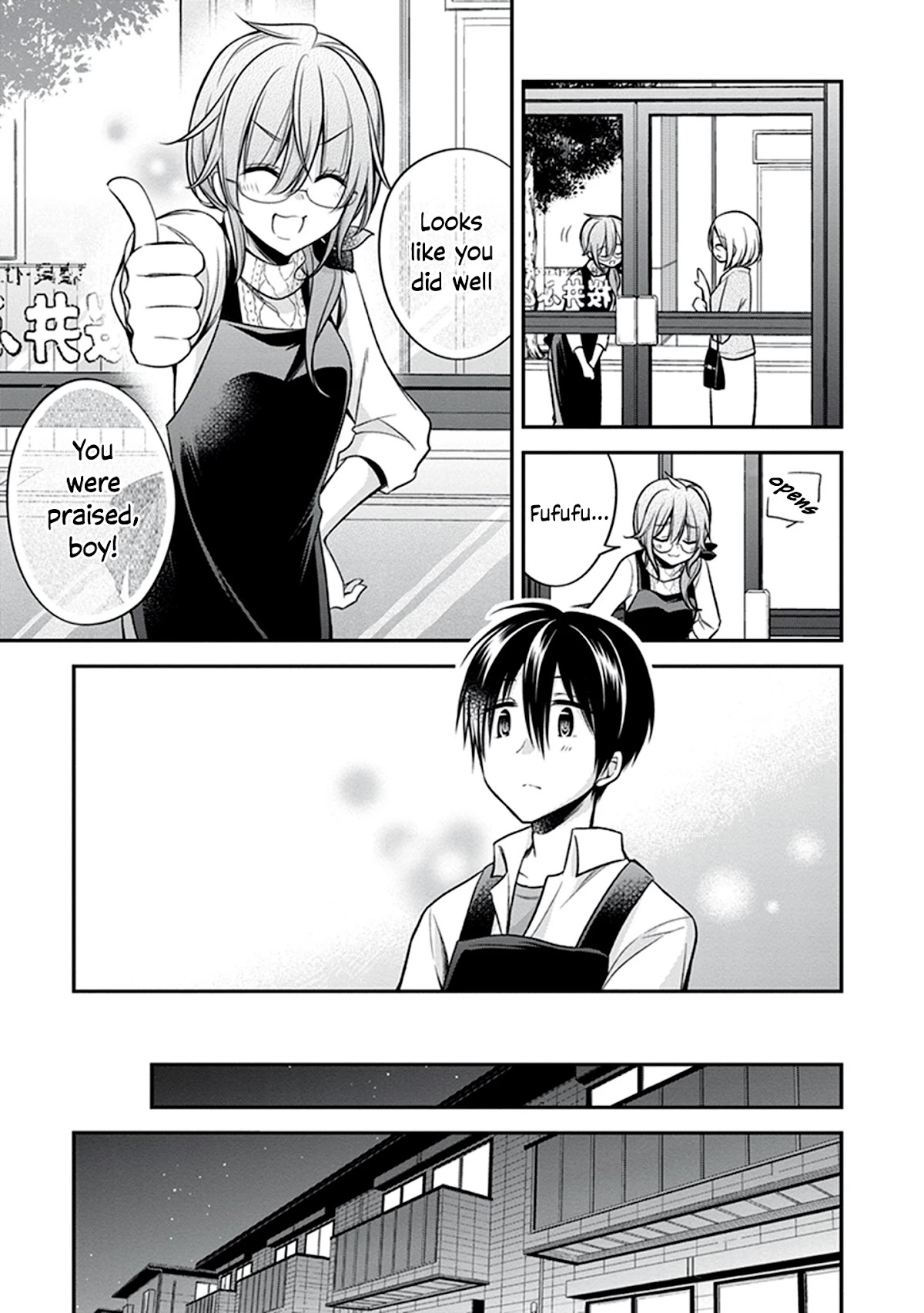 Koi to Utatane Chapter 22 page 8 - Chapter 22