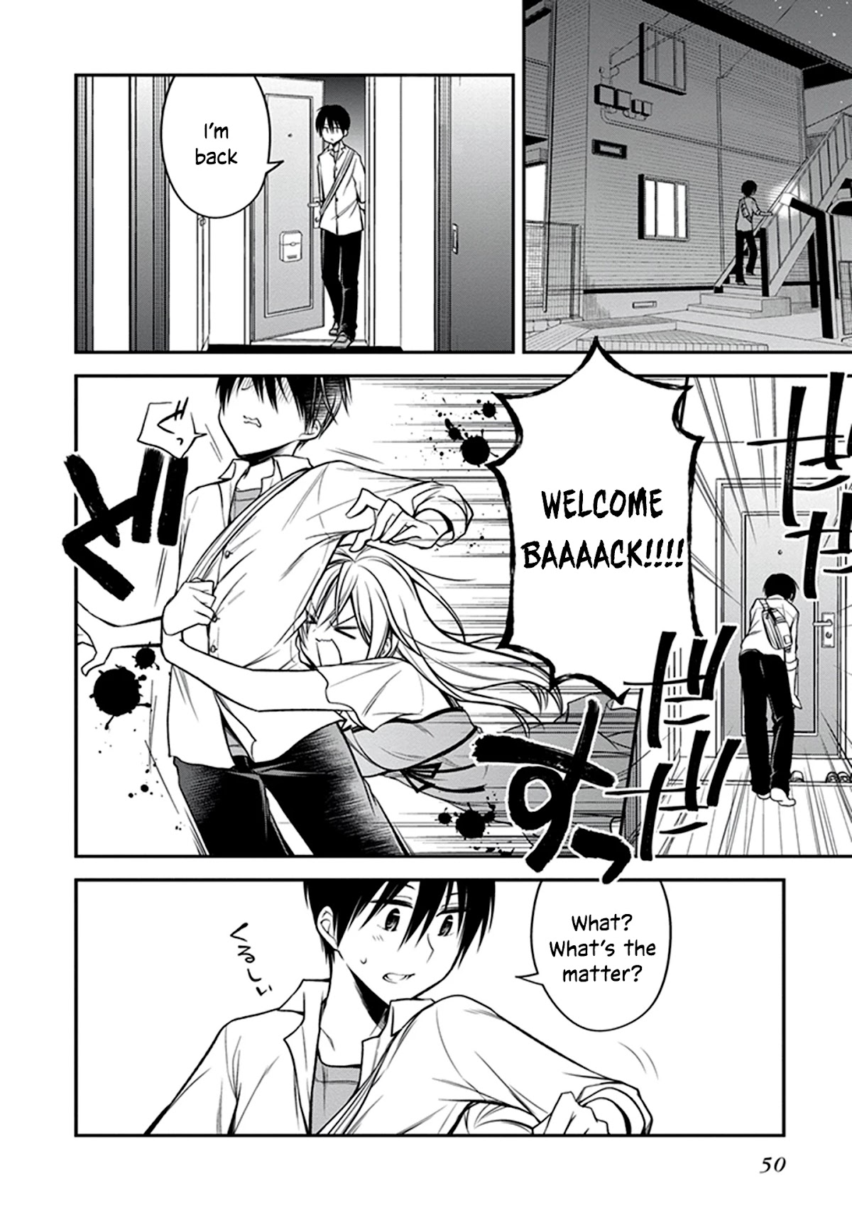 Koi to Utatane Chapter 22 page 9 - Chapter 22