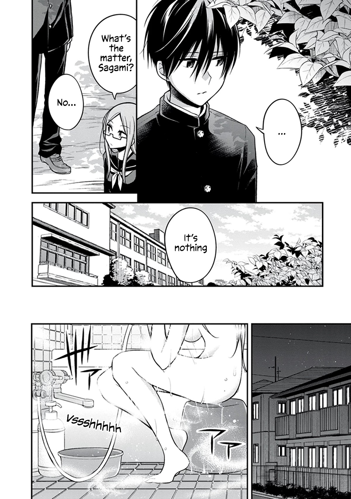 Koi to Utatane Chapter 23 page 11 - Chapter 23