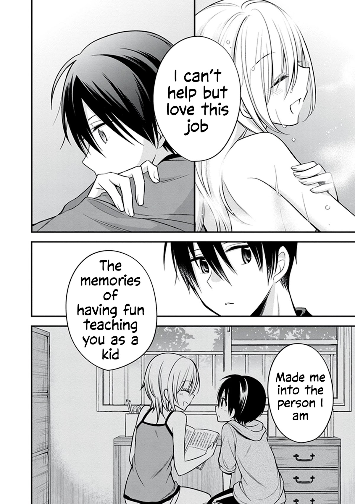 Koi to Utatane Chapter 23 page 19 - Chapter 23
