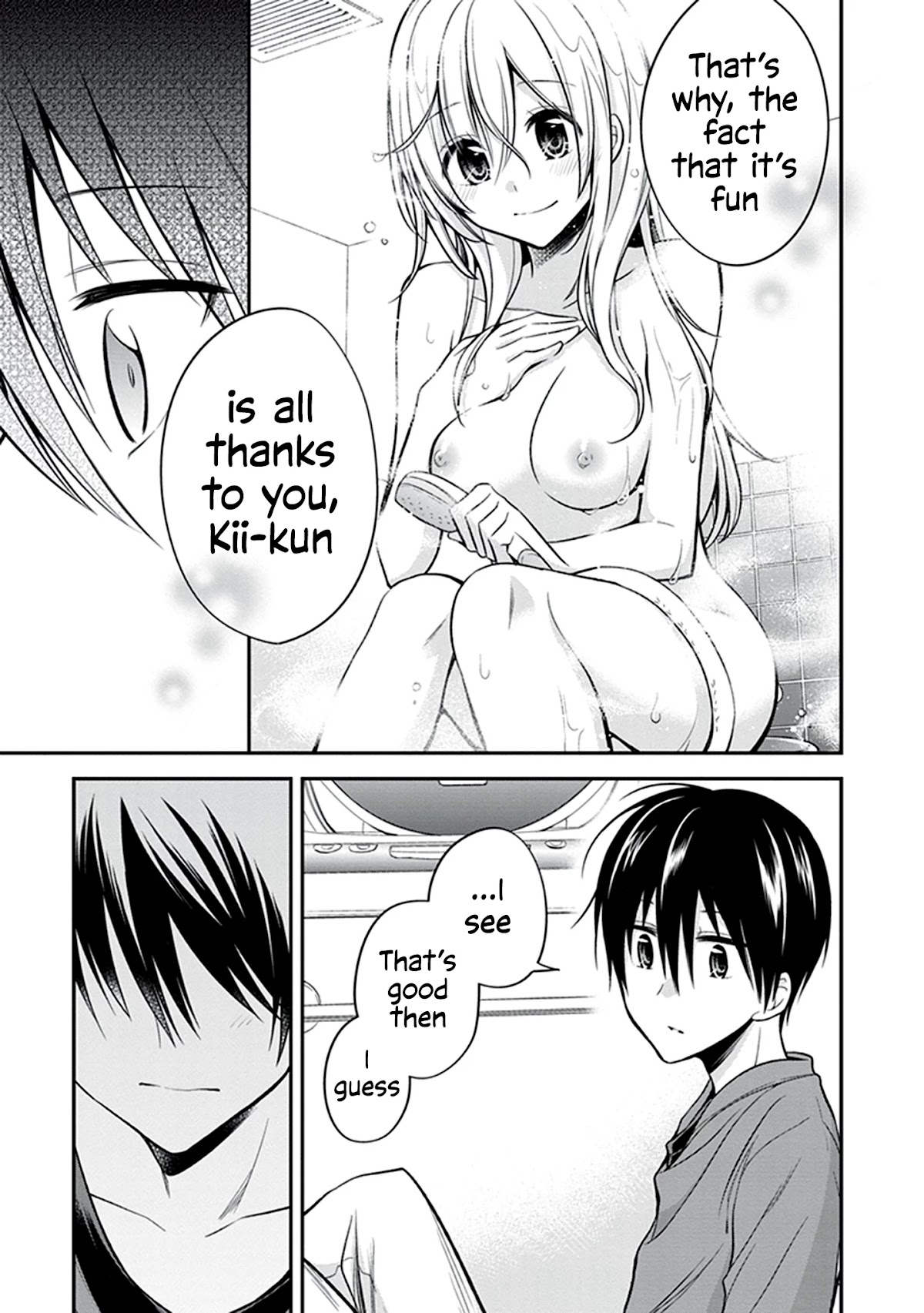 Koi to Utatane Chapter 23 page 20 - Chapter 23
