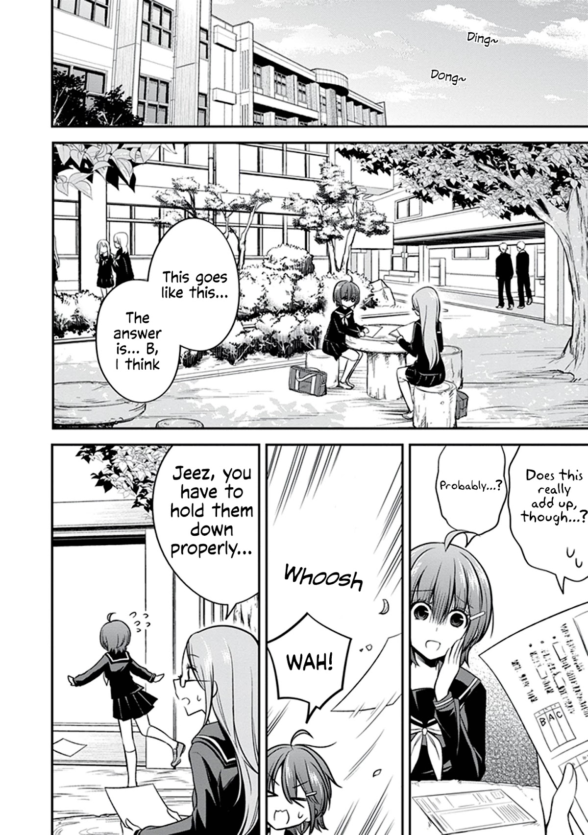 Koi to Utatane Chapter 23 page 3 - Chapter 23