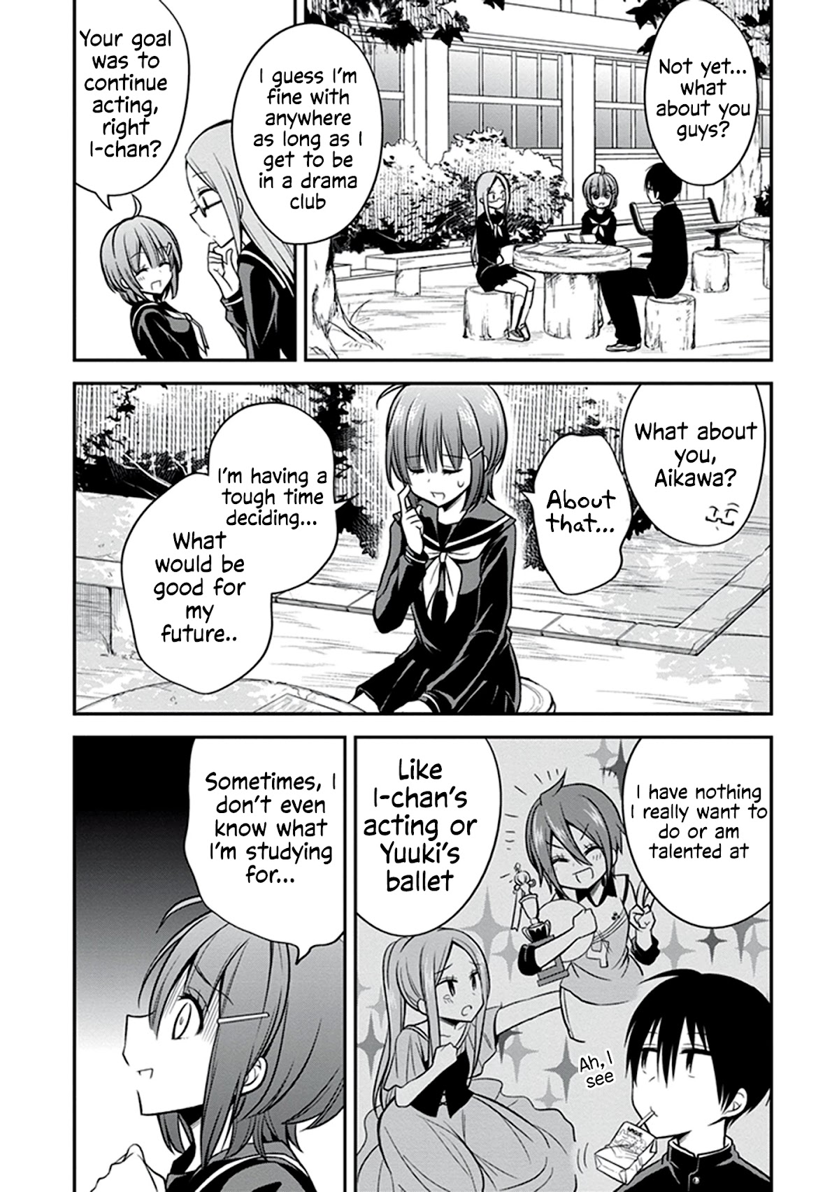 Koi to Utatane Chapter 23 page 7 - Chapter 23