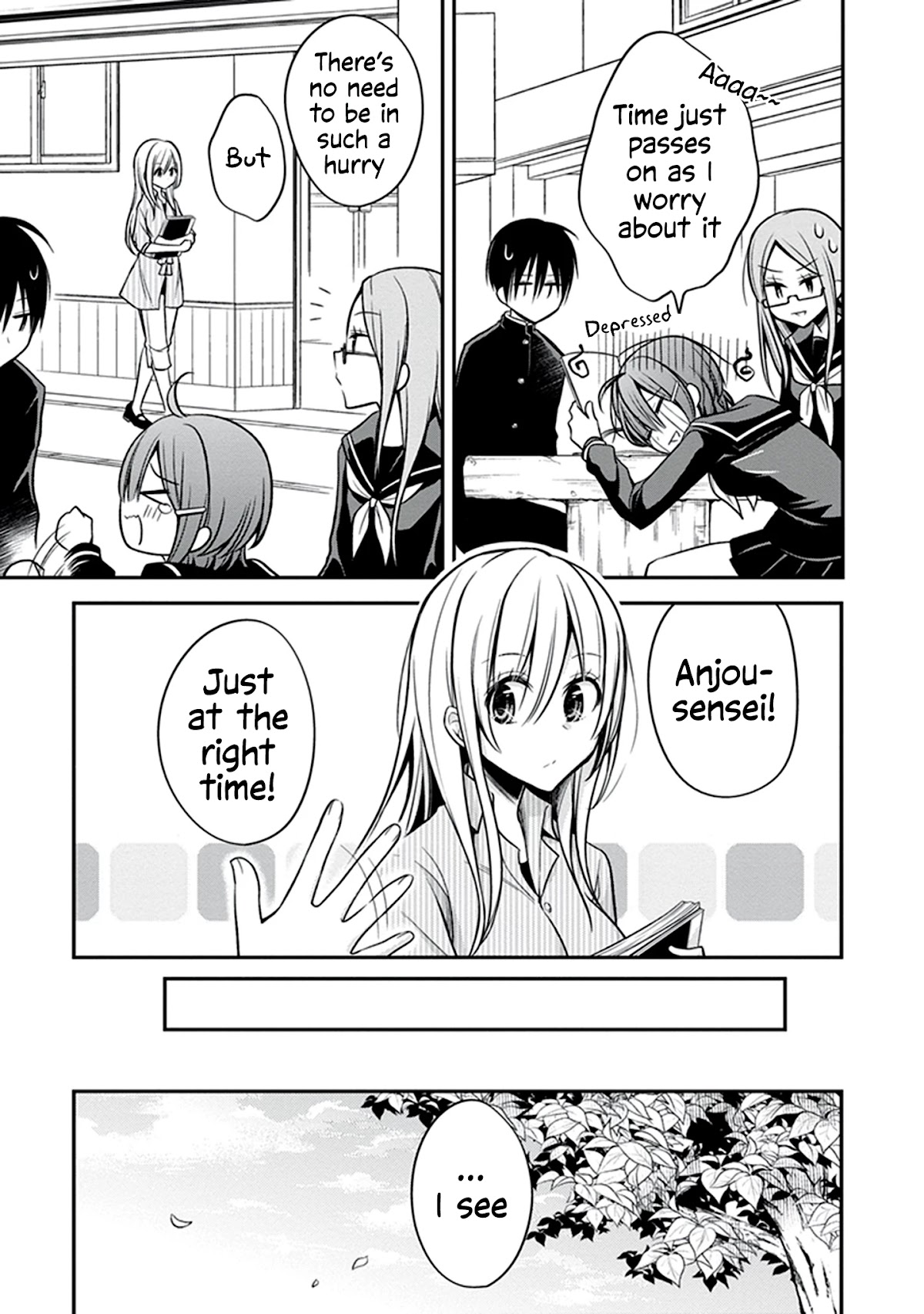Koi to Utatane Chapter 23 page 8 - Chapter 23