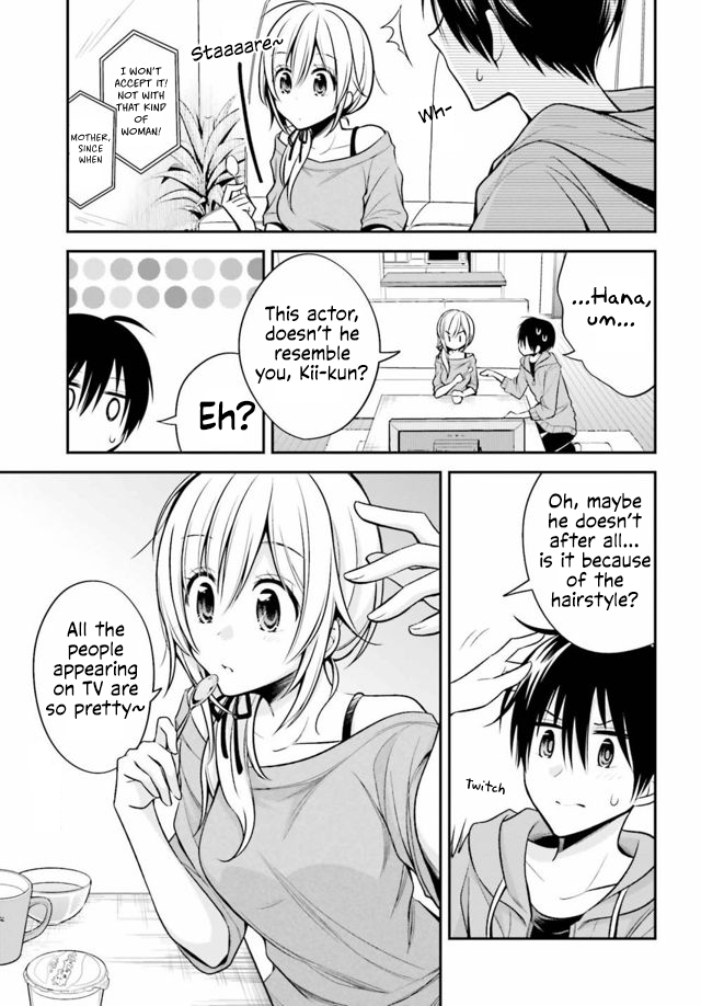 Koi to Utatane Chapter 24 page 11 - Chapter 24
