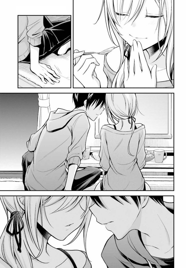 Koi to Utatane Chapter 24 page 13 - Chapter 24
