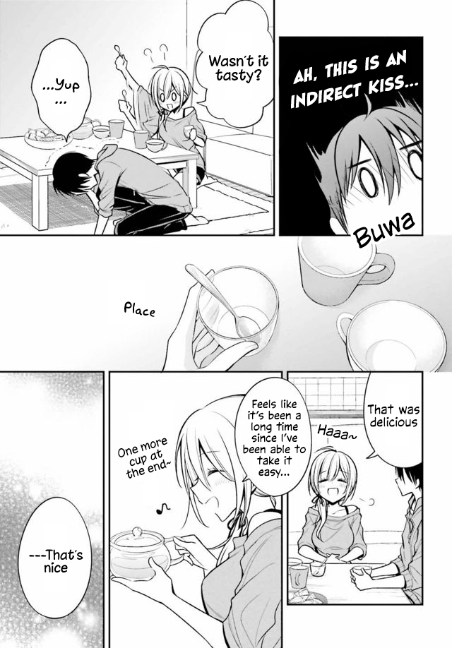 Koi to Utatane Chapter 24 page 15 - Chapter 24